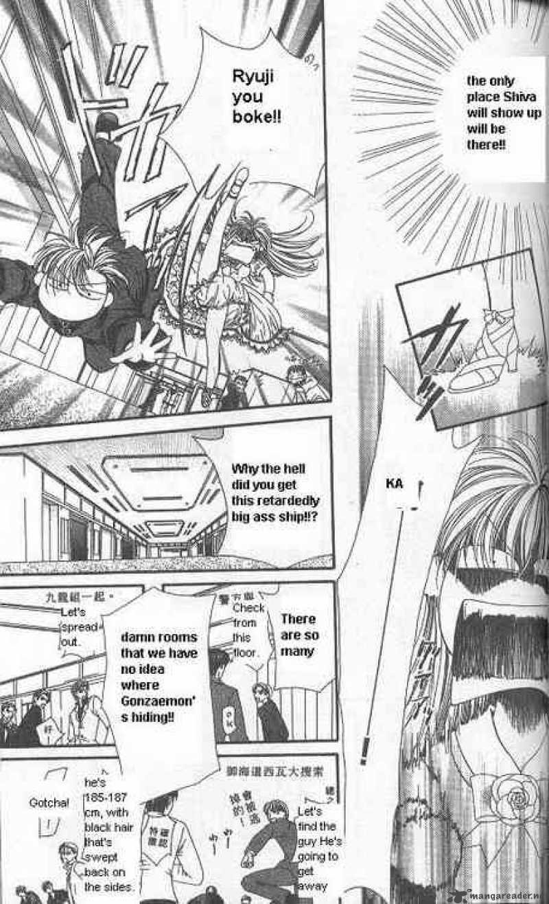 tokyo_crazy_paradise_109_9