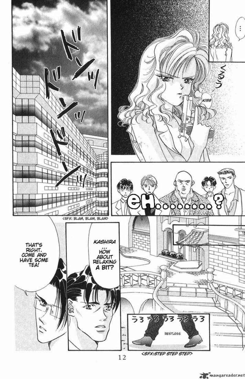 tokyo_crazy_paradise_11_10