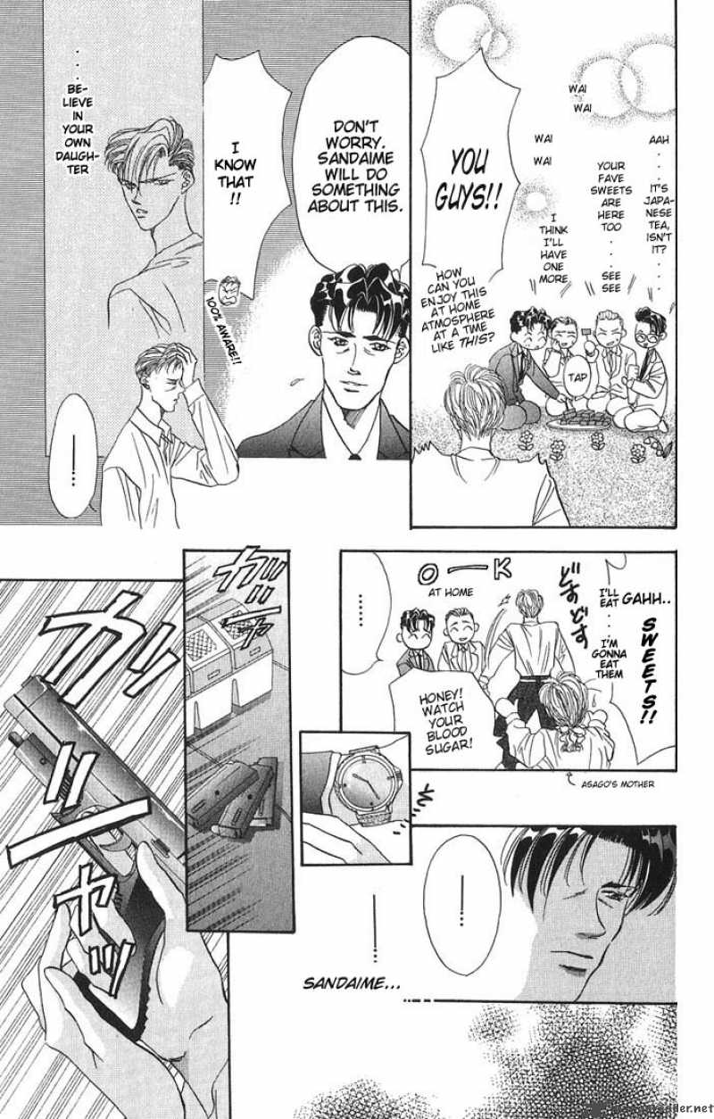 tokyo_crazy_paradise_11_11