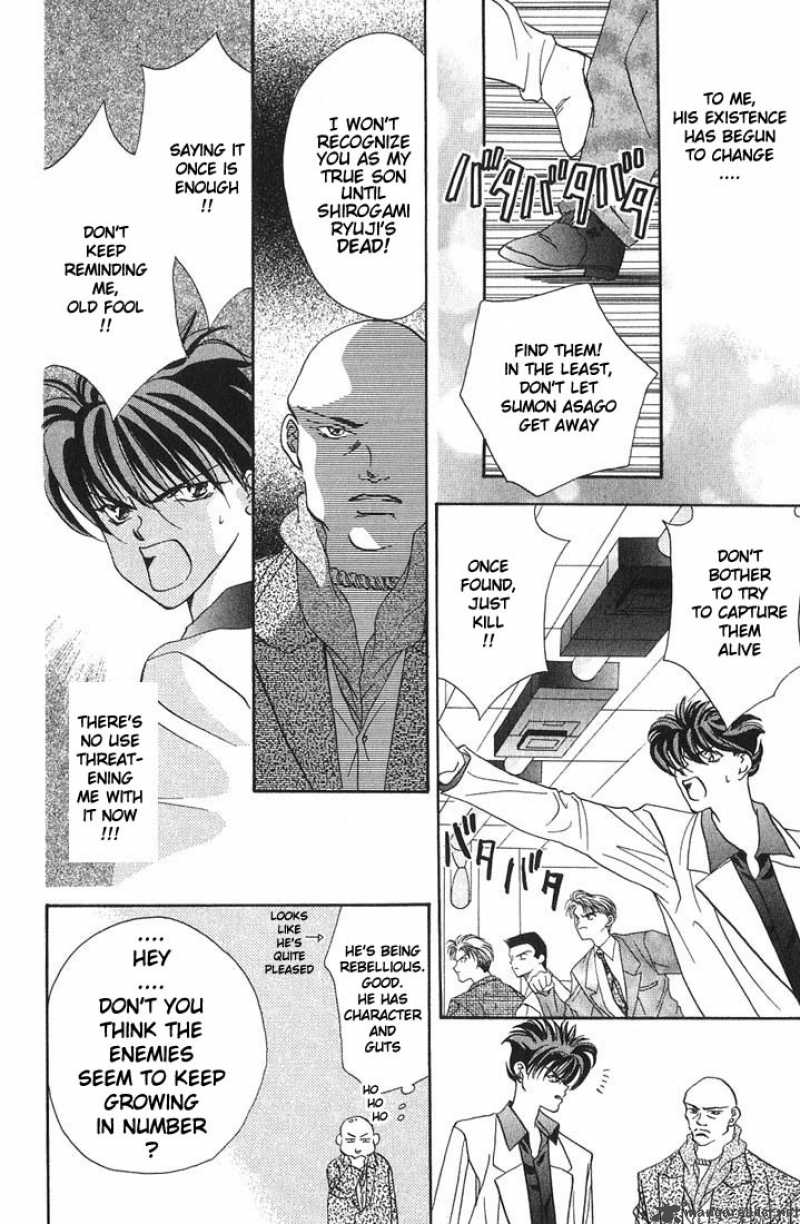 tokyo_crazy_paradise_11_16