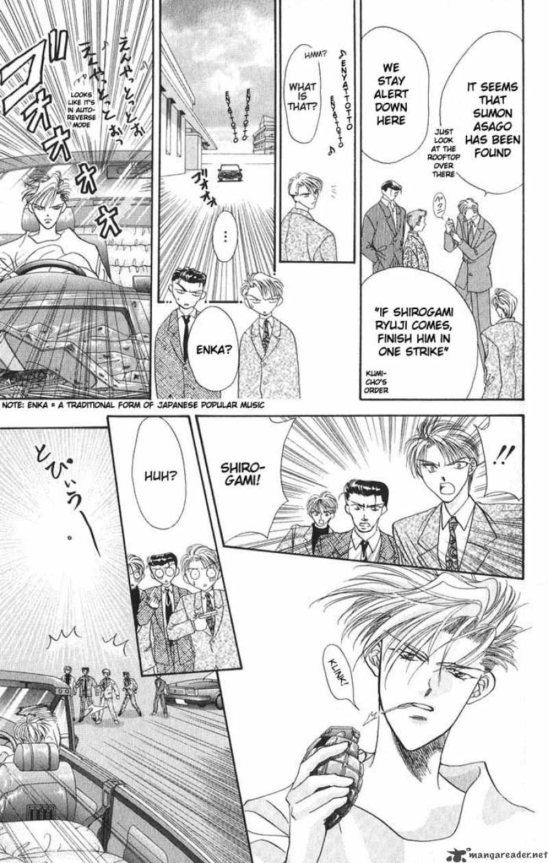 tokyo_crazy_paradise_11_23