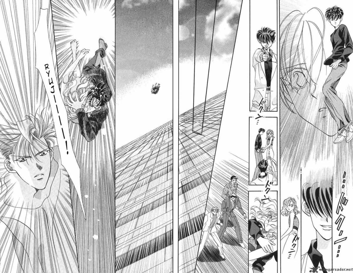 tokyo_crazy_paradise_11_26