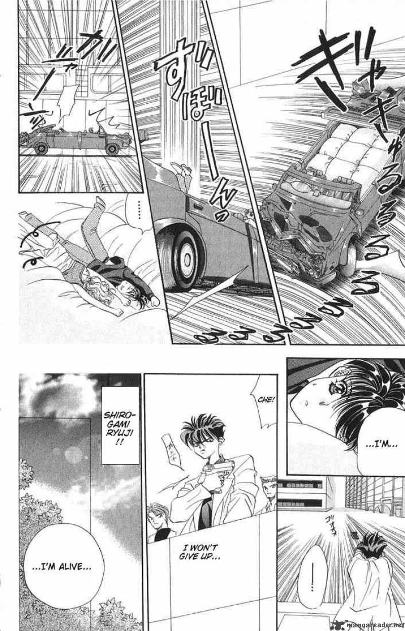 tokyo_crazy_paradise_11_27