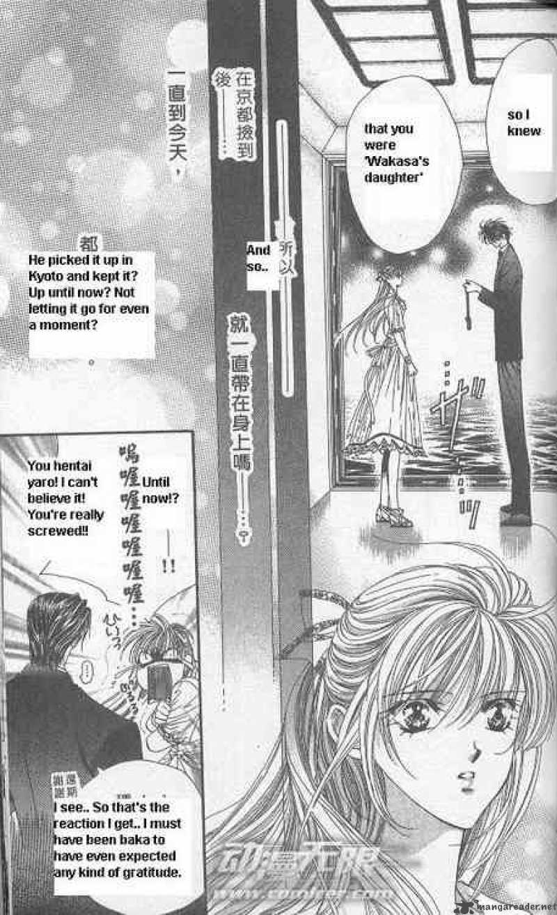 tokyo_crazy_paradise_110_16