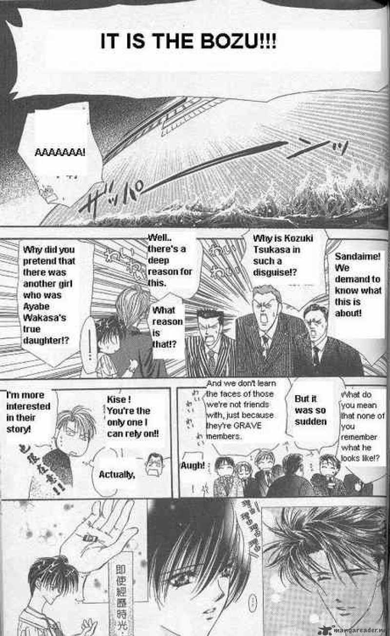 tokyo_crazy_paradise_110_40