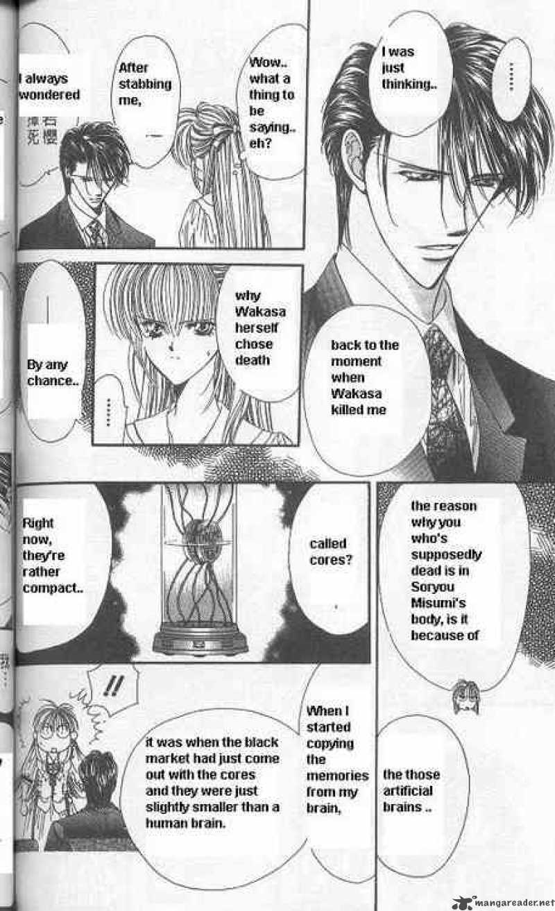 tokyo_crazy_paradise_110_5