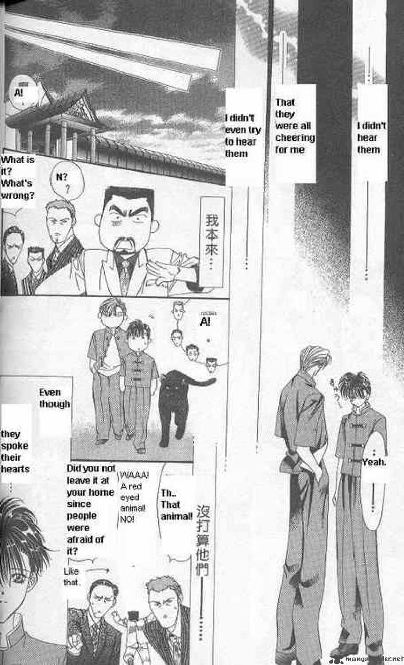 tokyo_crazy_paradise_111_30