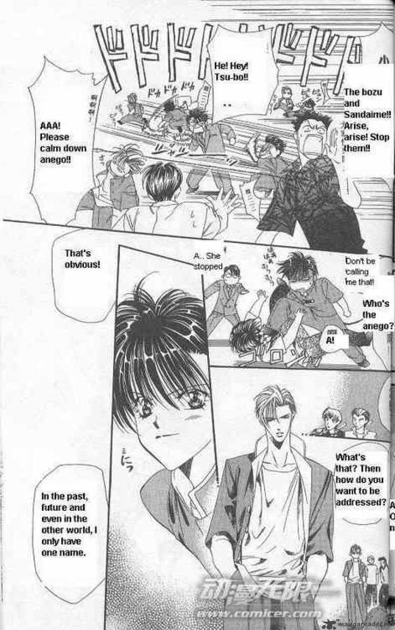 tokyo_crazy_paradise_111_35