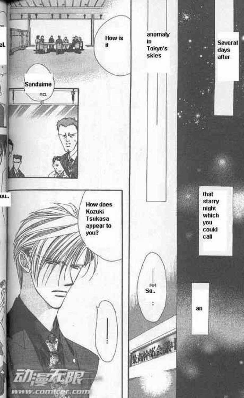 tokyo_crazy_paradise_111_4