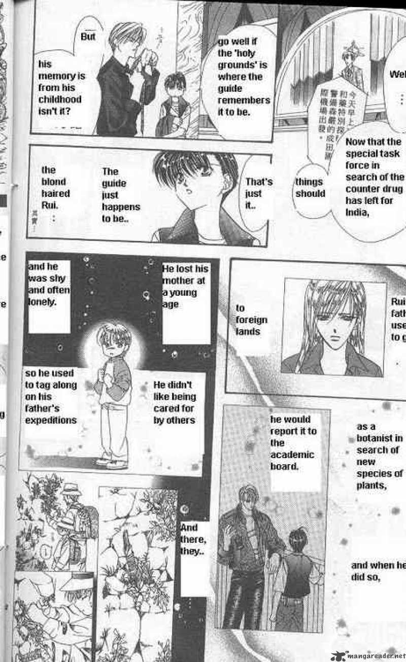 tokyo_crazy_paradise_111_46