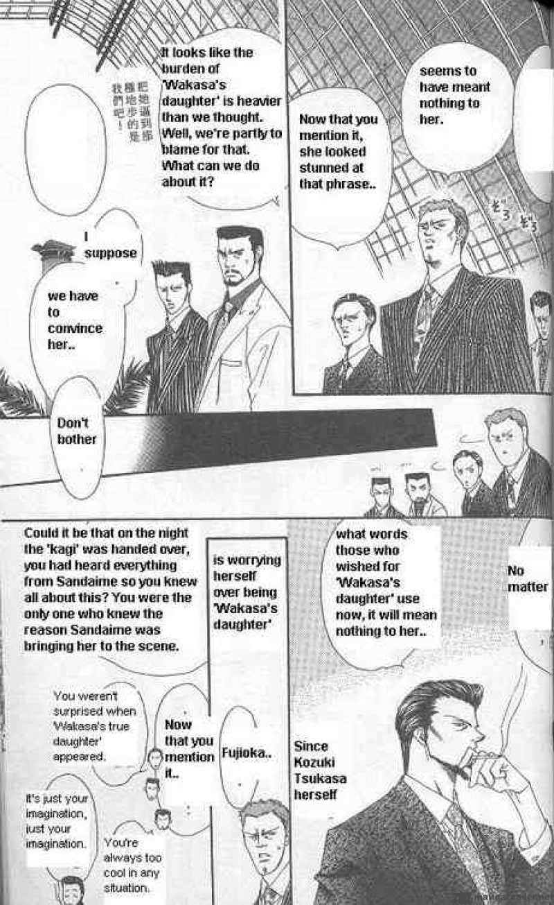 tokyo_crazy_paradise_111_7