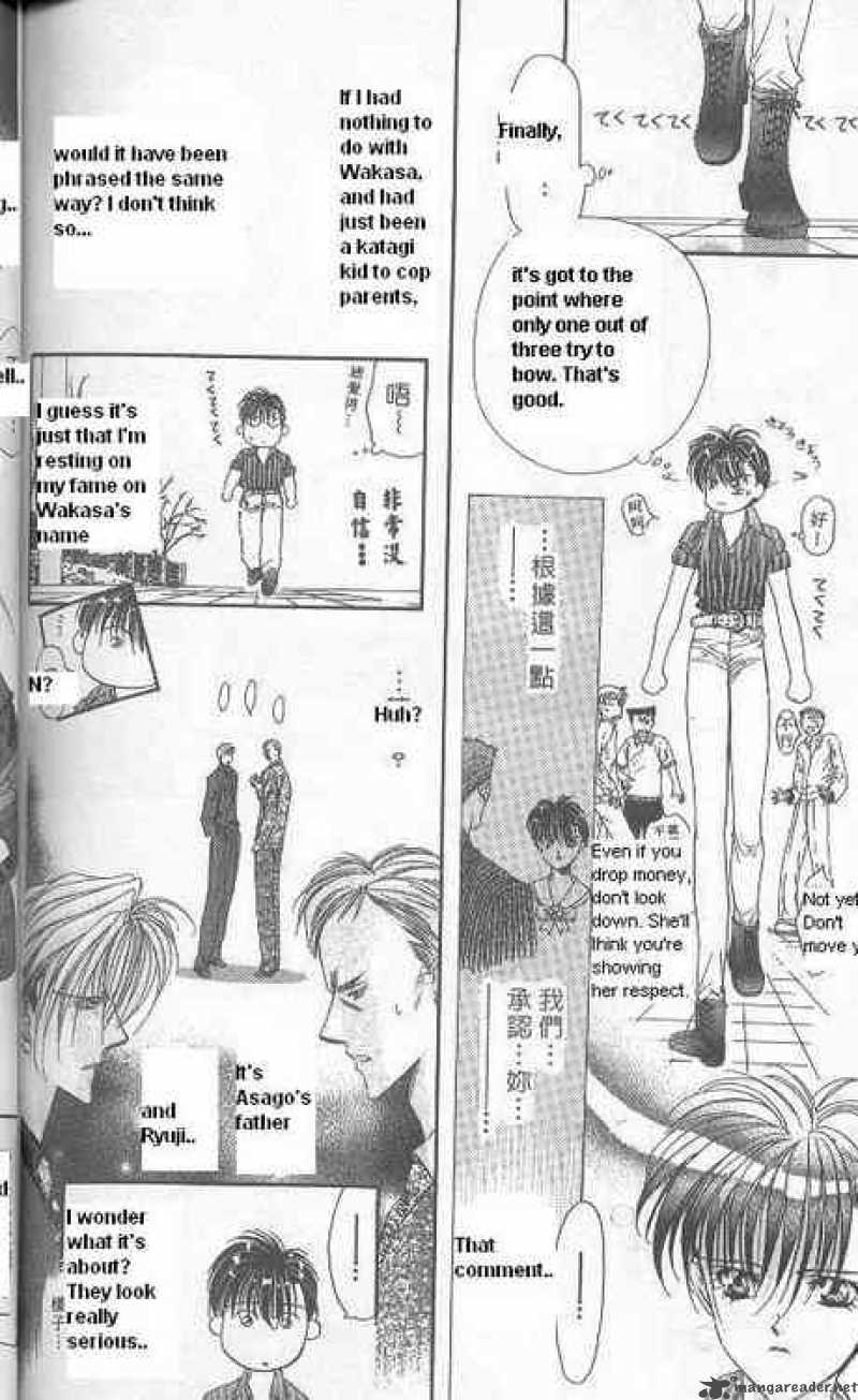 tokyo_crazy_paradise_111_8
