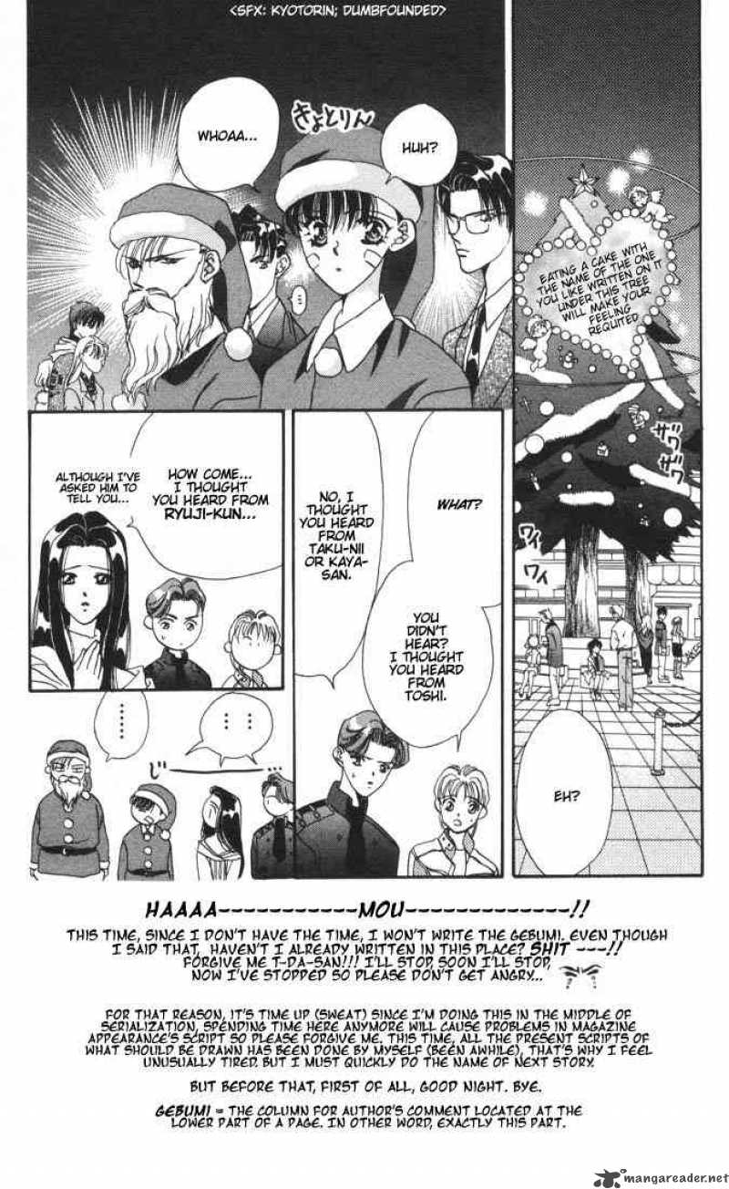tokyo_crazy_paradise_13_2