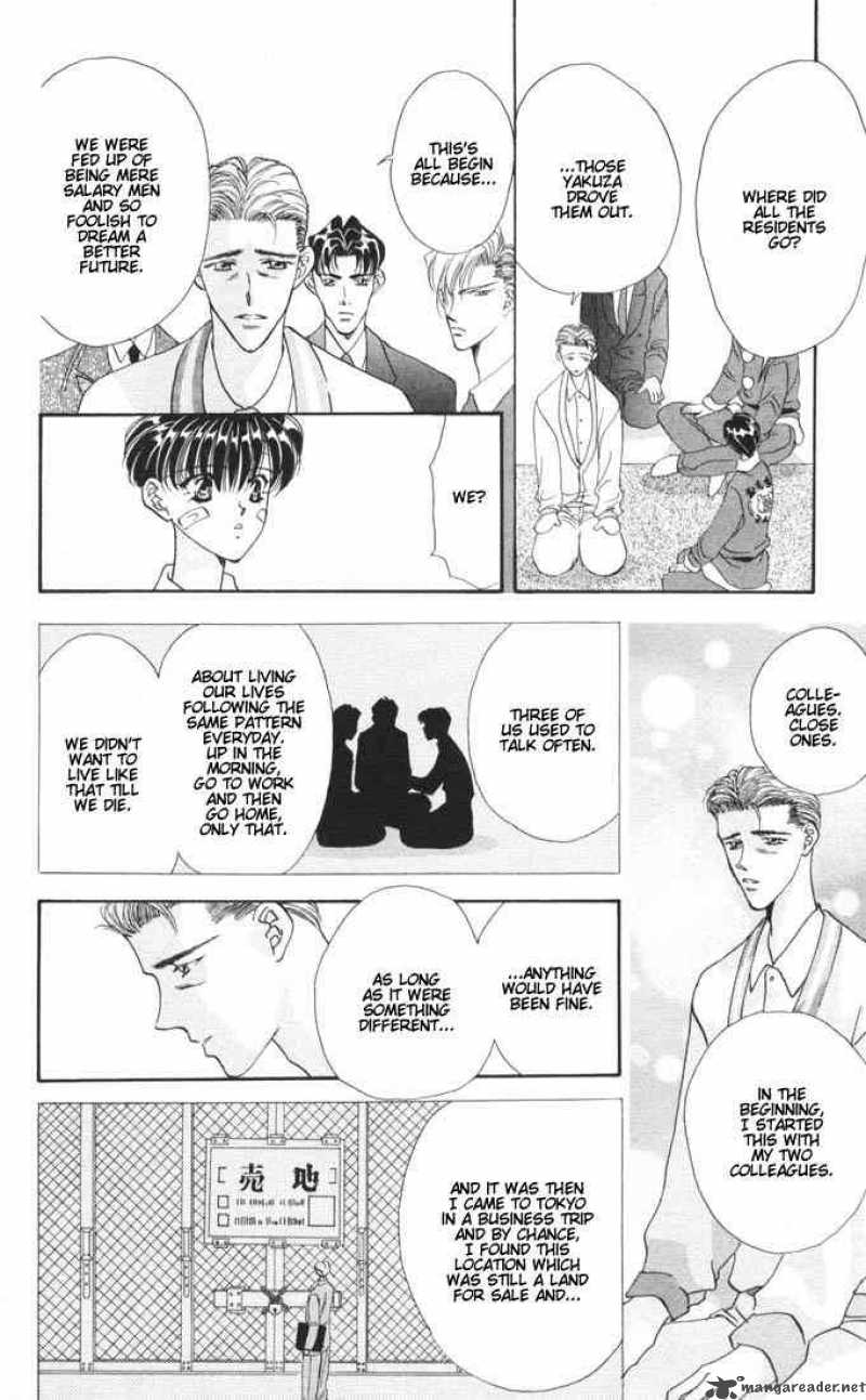 tokyo_crazy_paradise_13_20