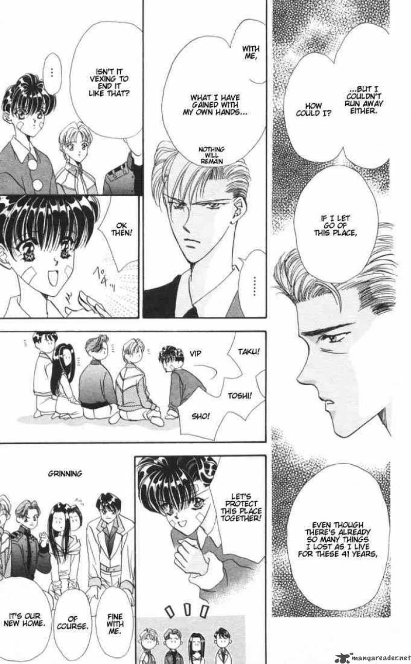 tokyo_crazy_paradise_13_23