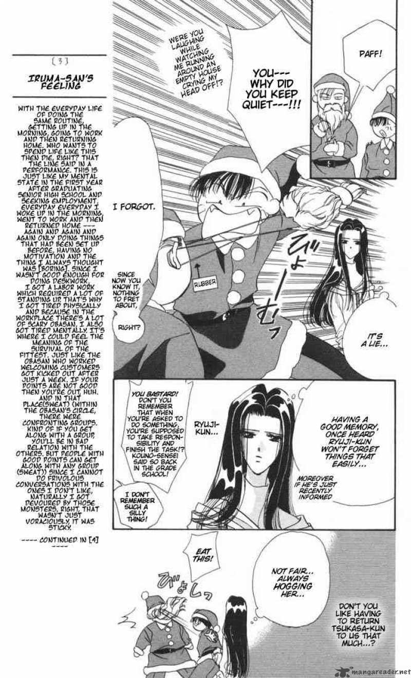 tokyo_crazy_paradise_13_3