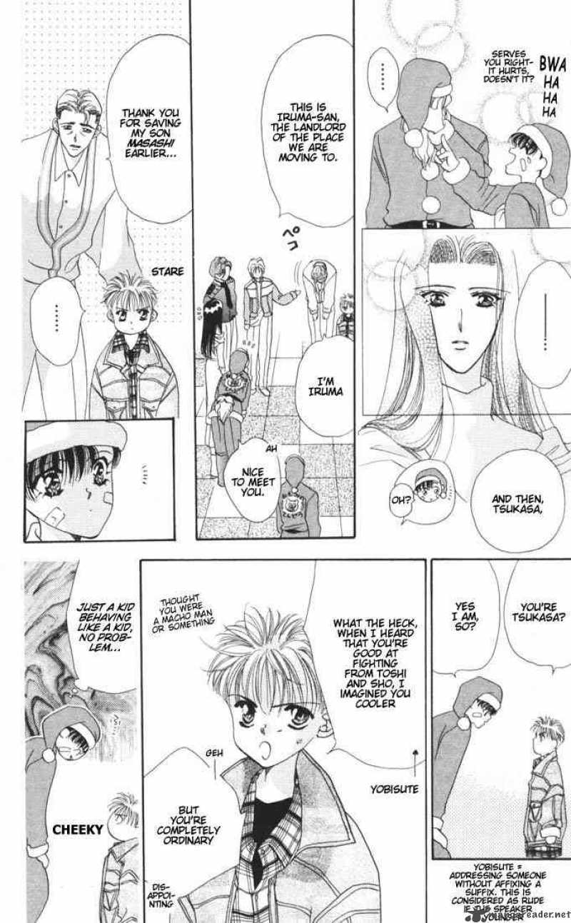 tokyo_crazy_paradise_13_4