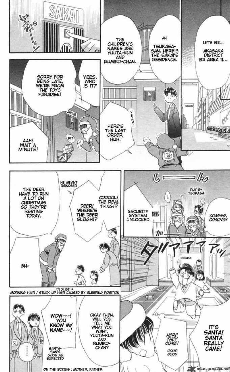 tokyo_crazy_paradise_13_8