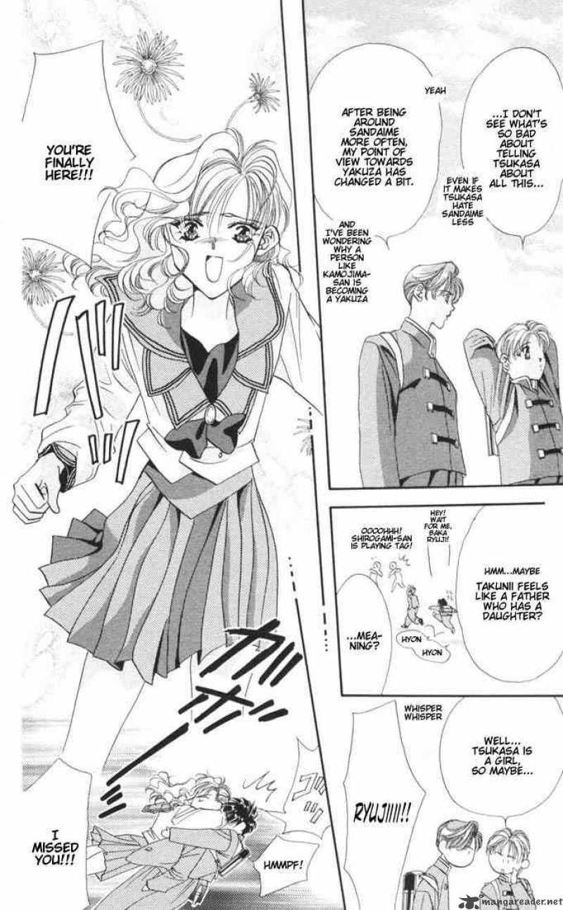 tokyo_crazy_paradise_15_12