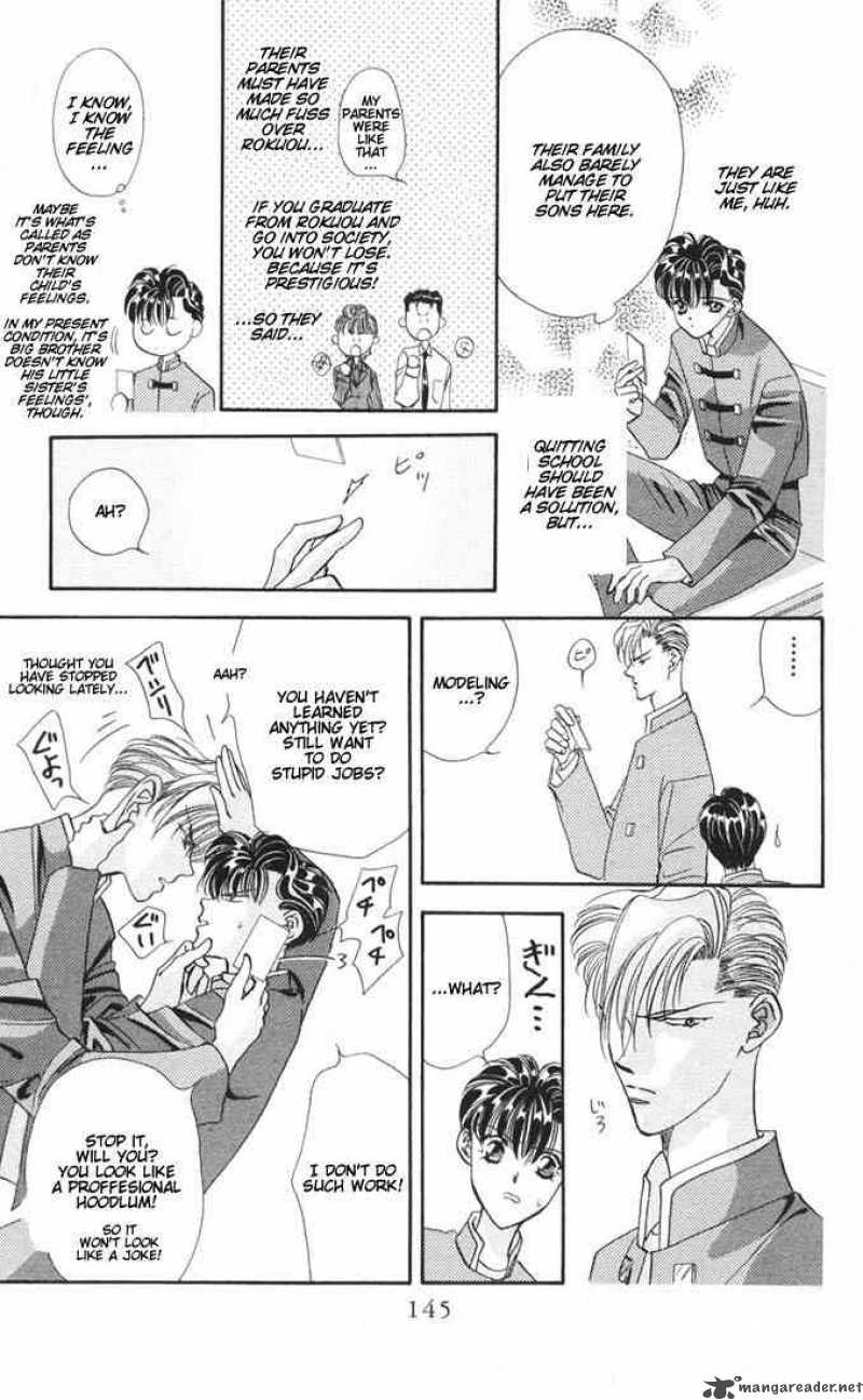 tokyo_crazy_paradise_15_17