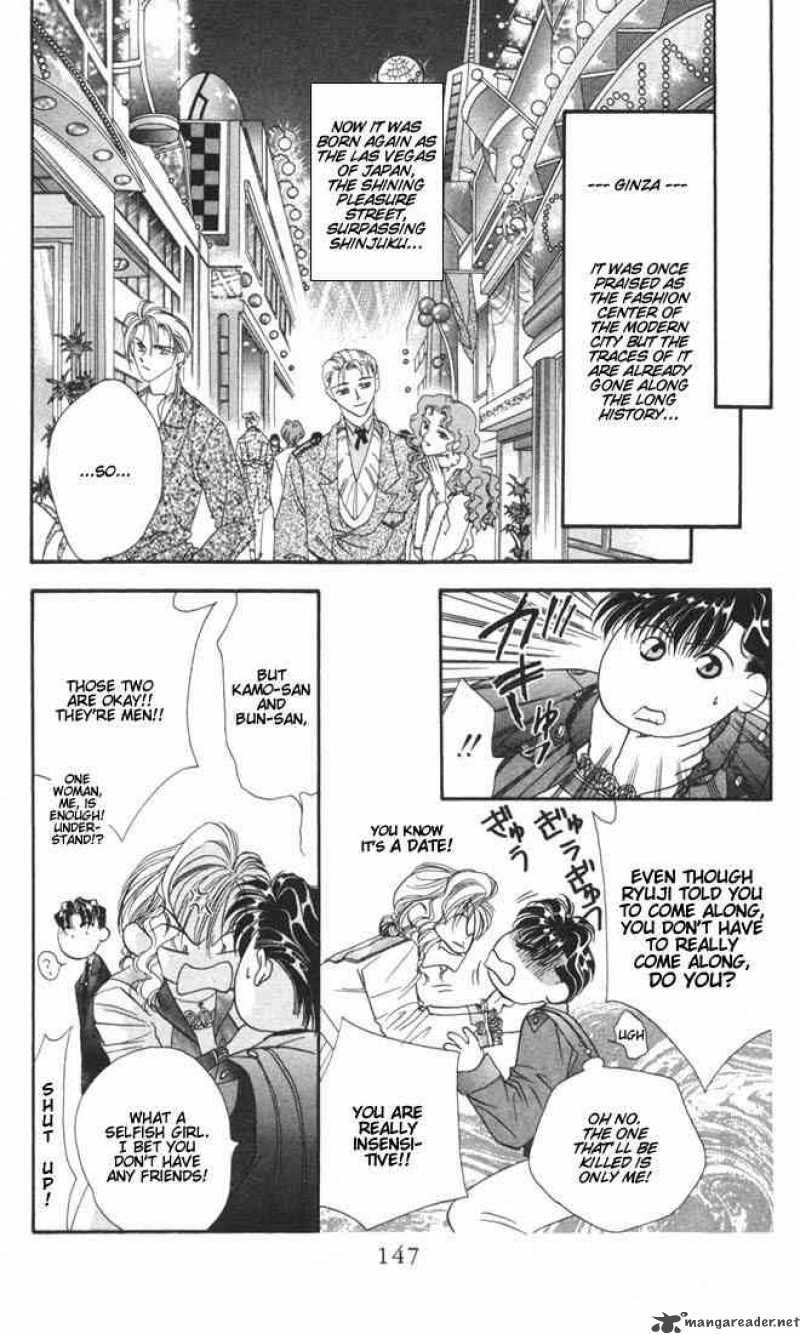 tokyo_crazy_paradise_15_19