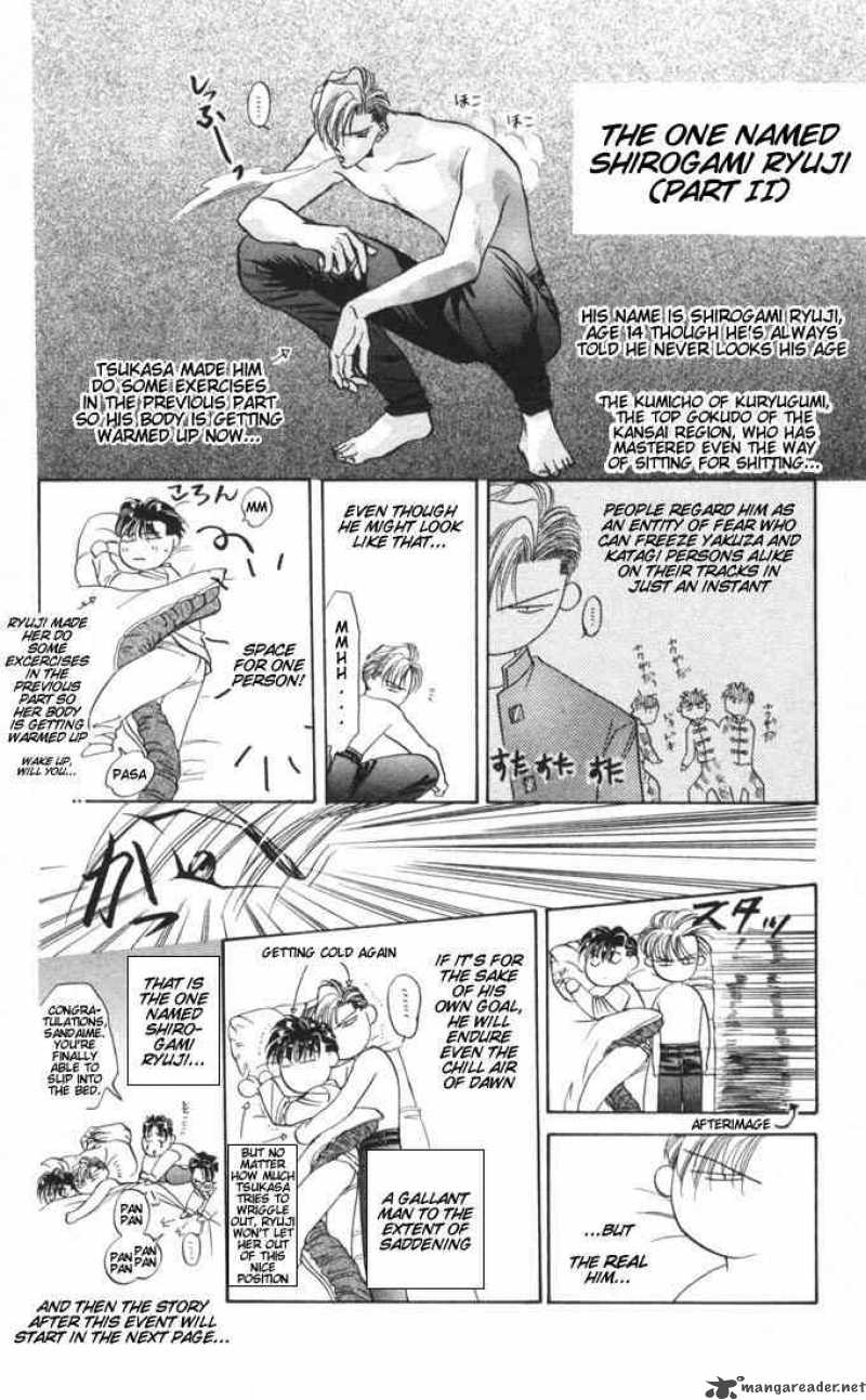 tokyo_crazy_paradise_15_2