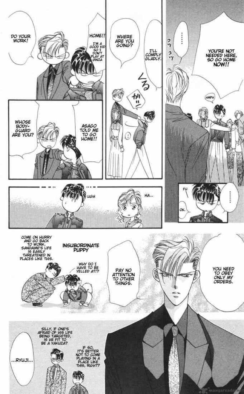 tokyo_crazy_paradise_15_20