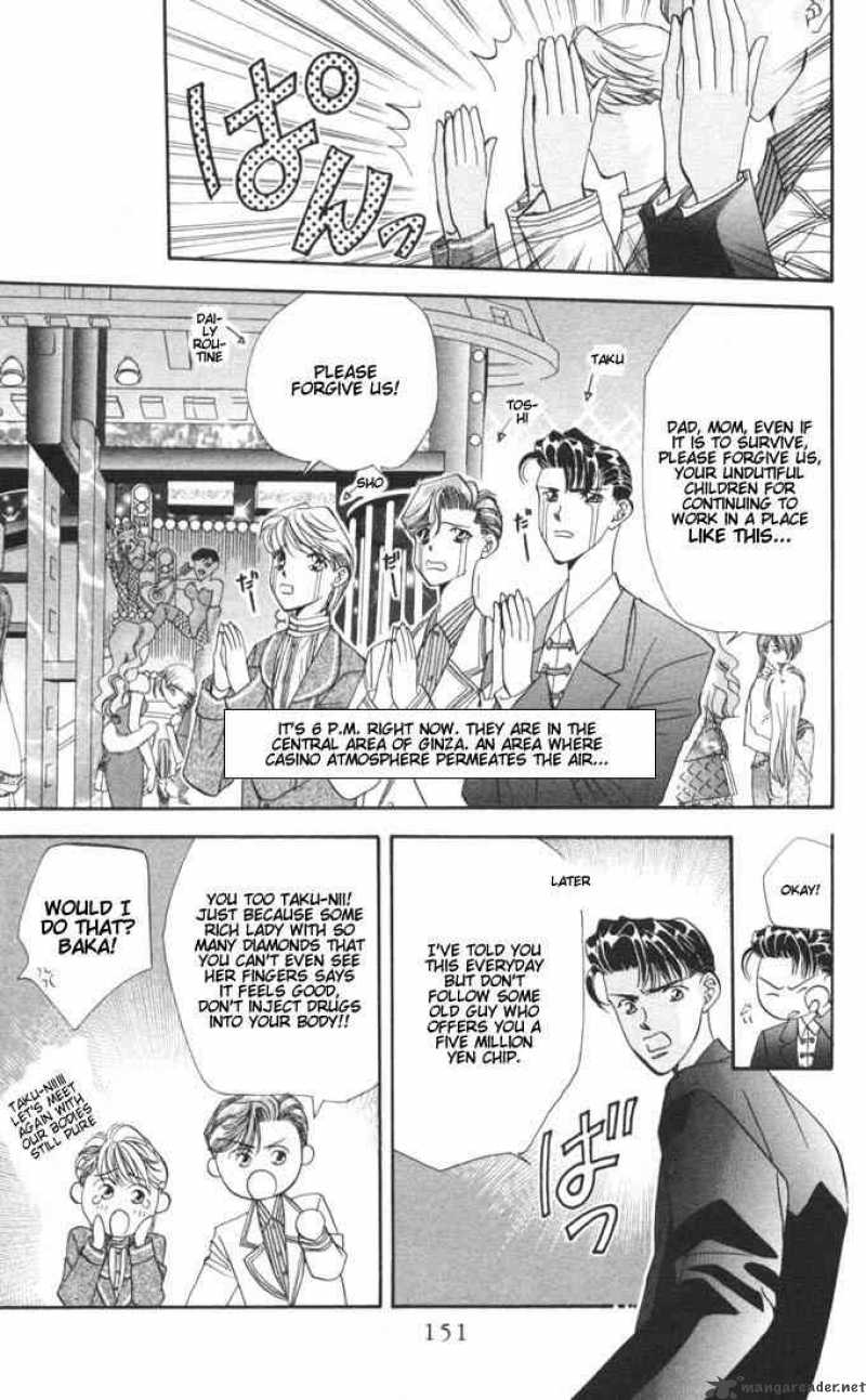 tokyo_crazy_paradise_15_23