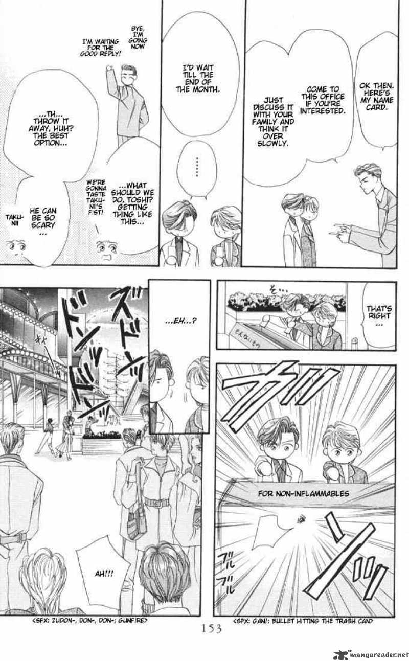 tokyo_crazy_paradise_15_25