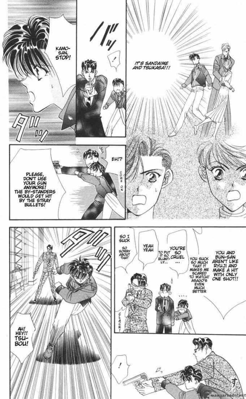 tokyo_crazy_paradise_15_26