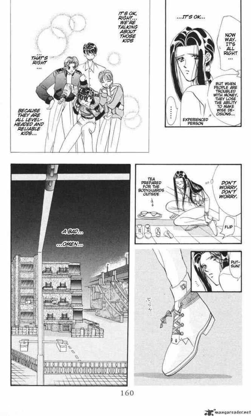 tokyo_crazy_paradise_15_32
