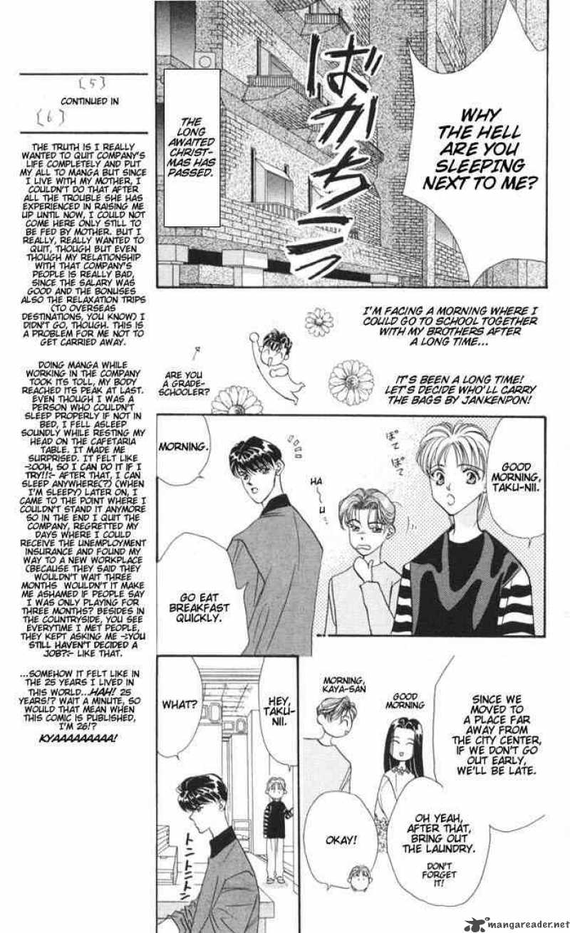 tokyo_crazy_paradise_15_5