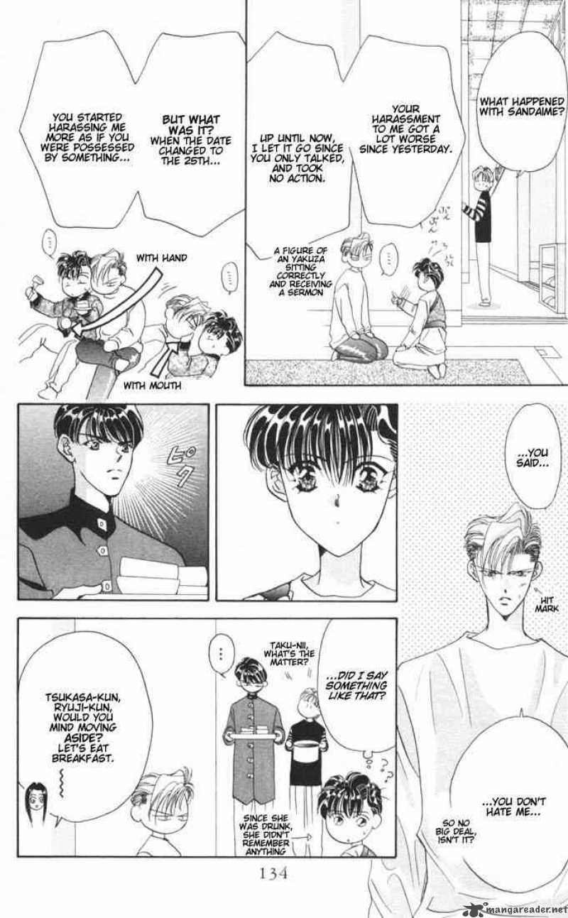 tokyo_crazy_paradise_15_6