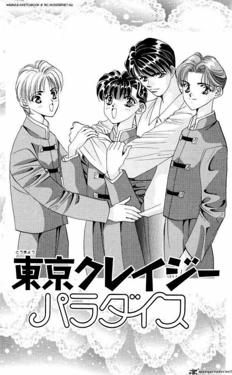 tokyo_crazy_paradise_16_1