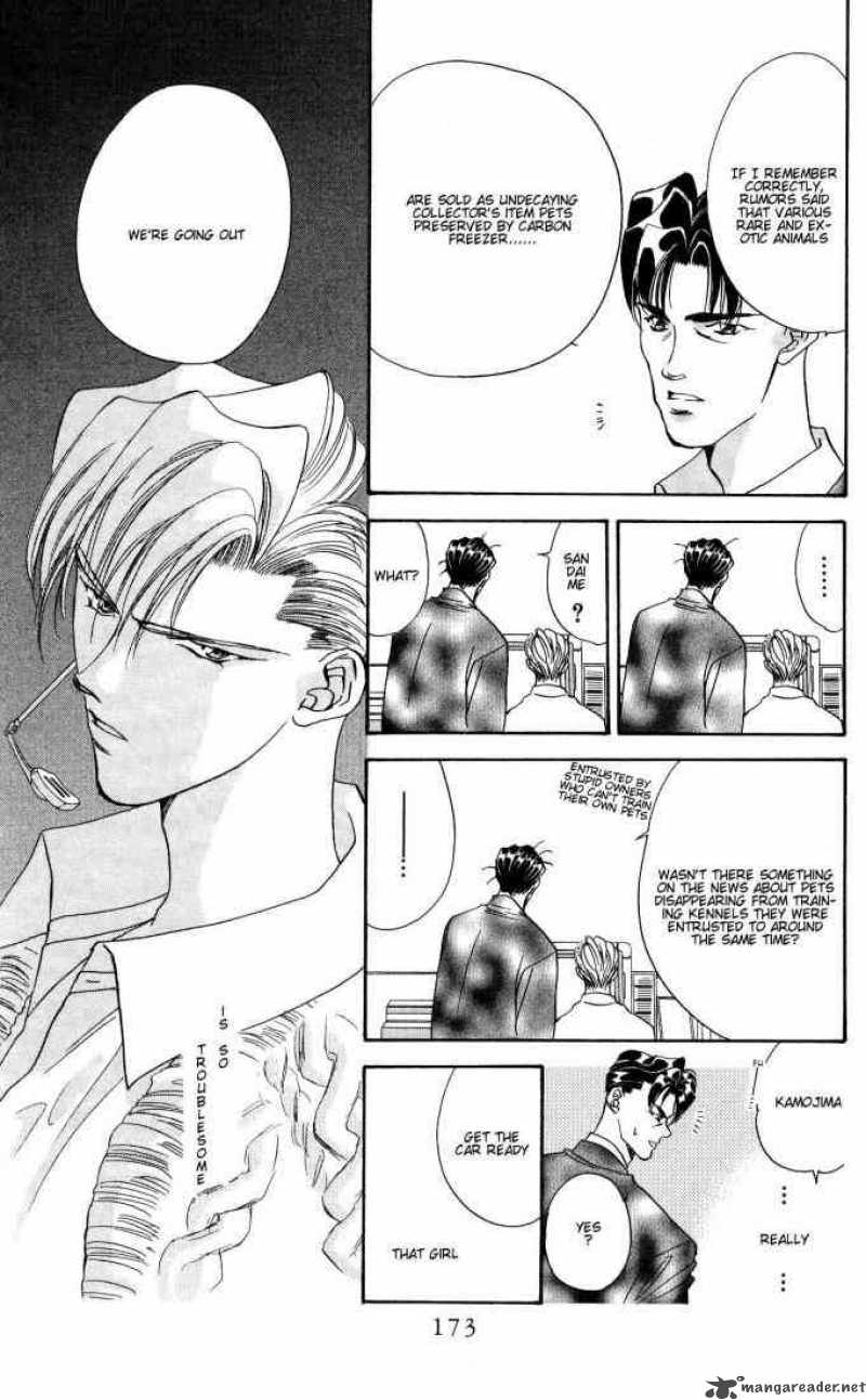 tokyo_crazy_paradise_16_13