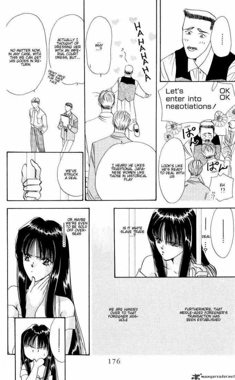 tokyo_crazy_paradise_16_16
