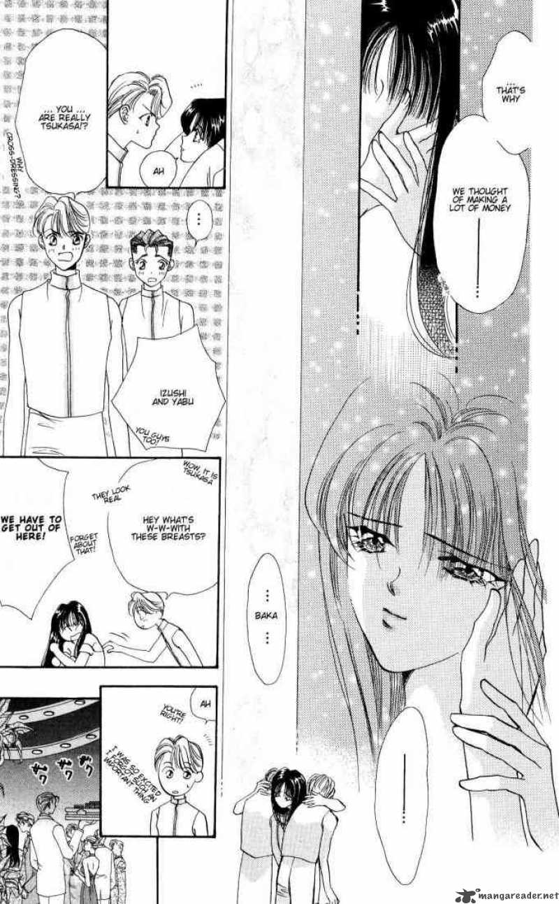 tokyo_crazy_paradise_16_21