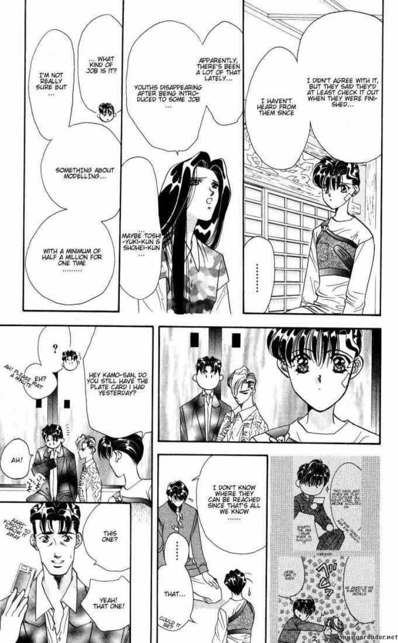 tokyo_crazy_paradise_16_3