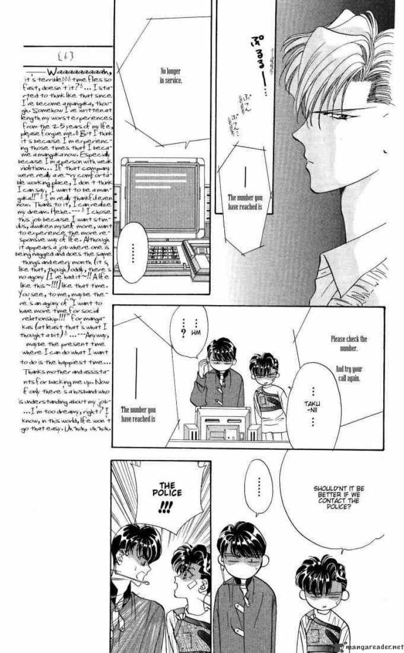 tokyo_crazy_paradise_16_5