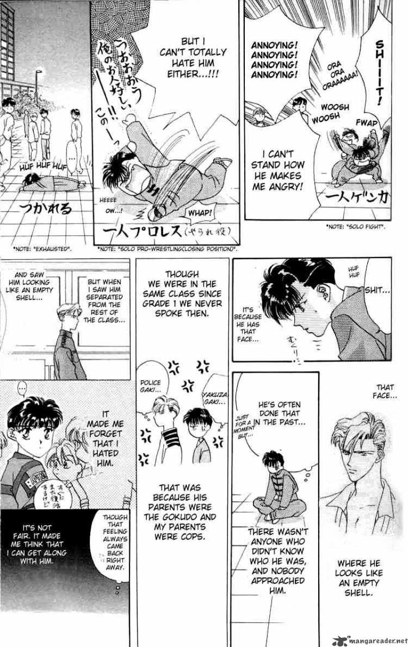 tokyo_crazy_paradise_2_12