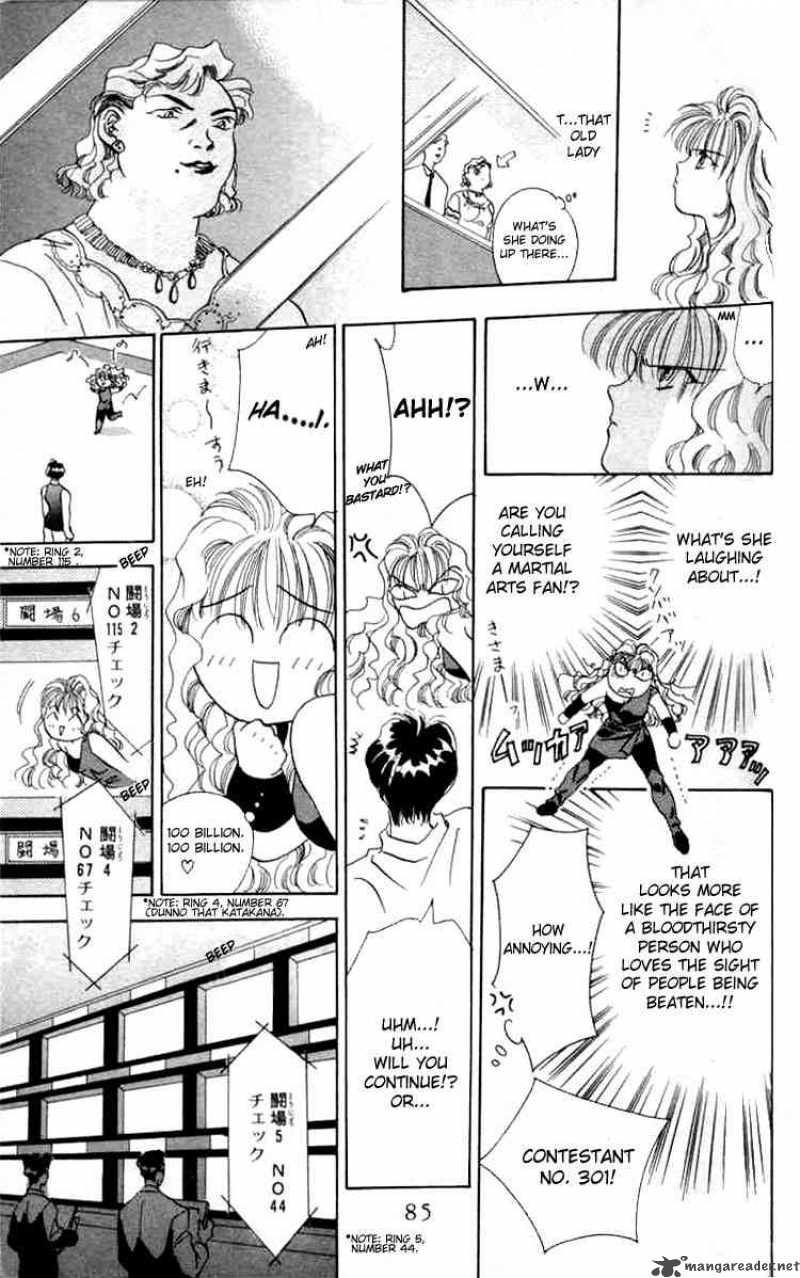 tokyo_crazy_paradise_2_26