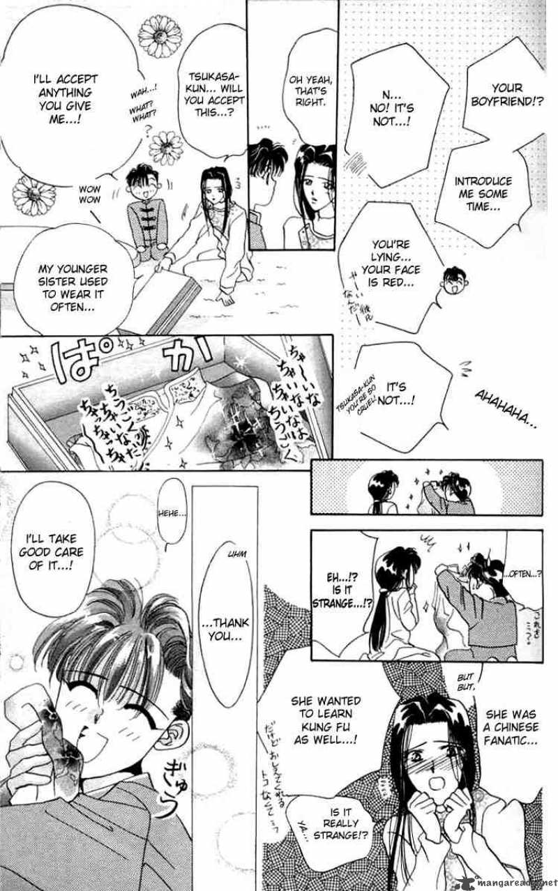 tokyo_crazy_paradise_2_28