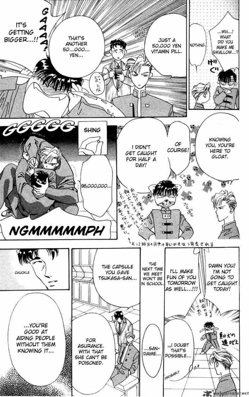 tokyo_crazy_paradise_2_30