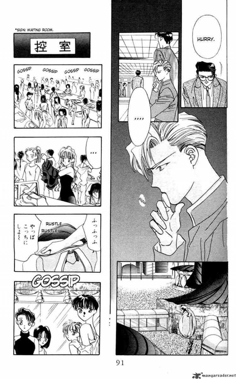 tokyo_crazy_paradise_2_32