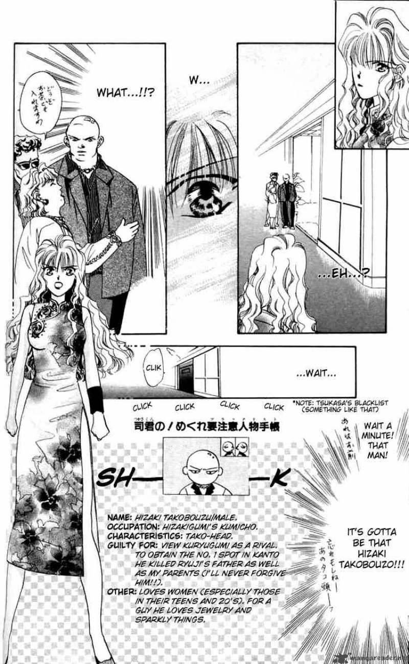 tokyo_crazy_paradise_2_35
