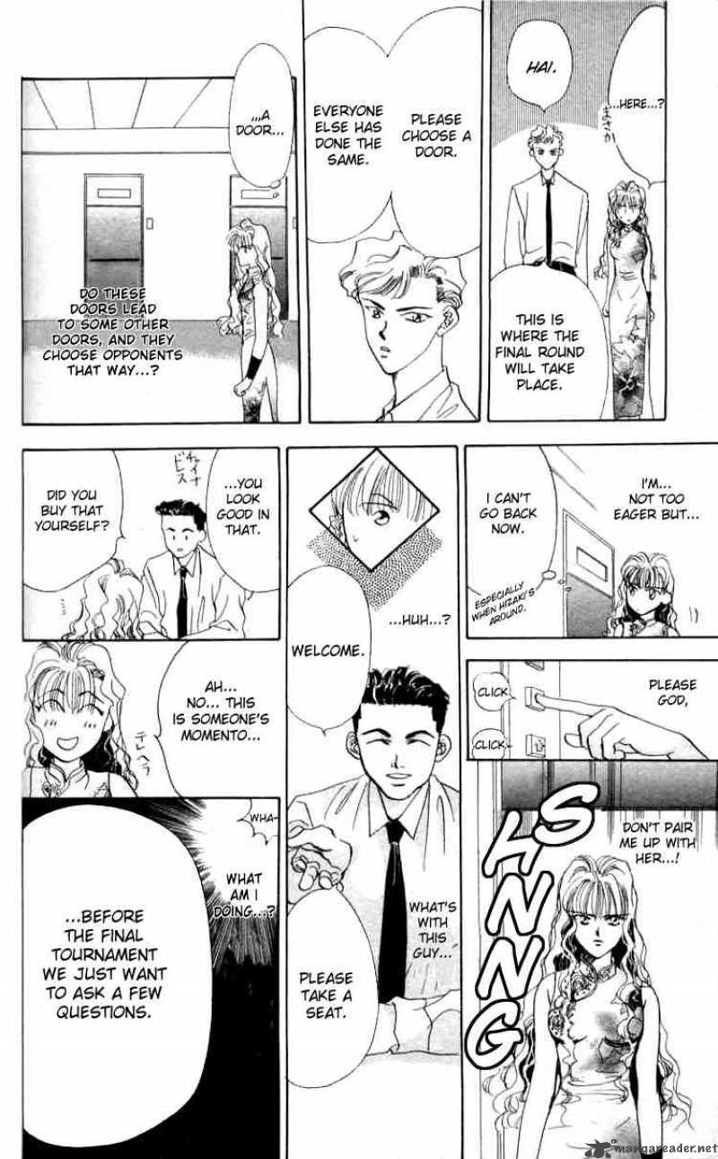 tokyo_crazy_paradise_2_37
