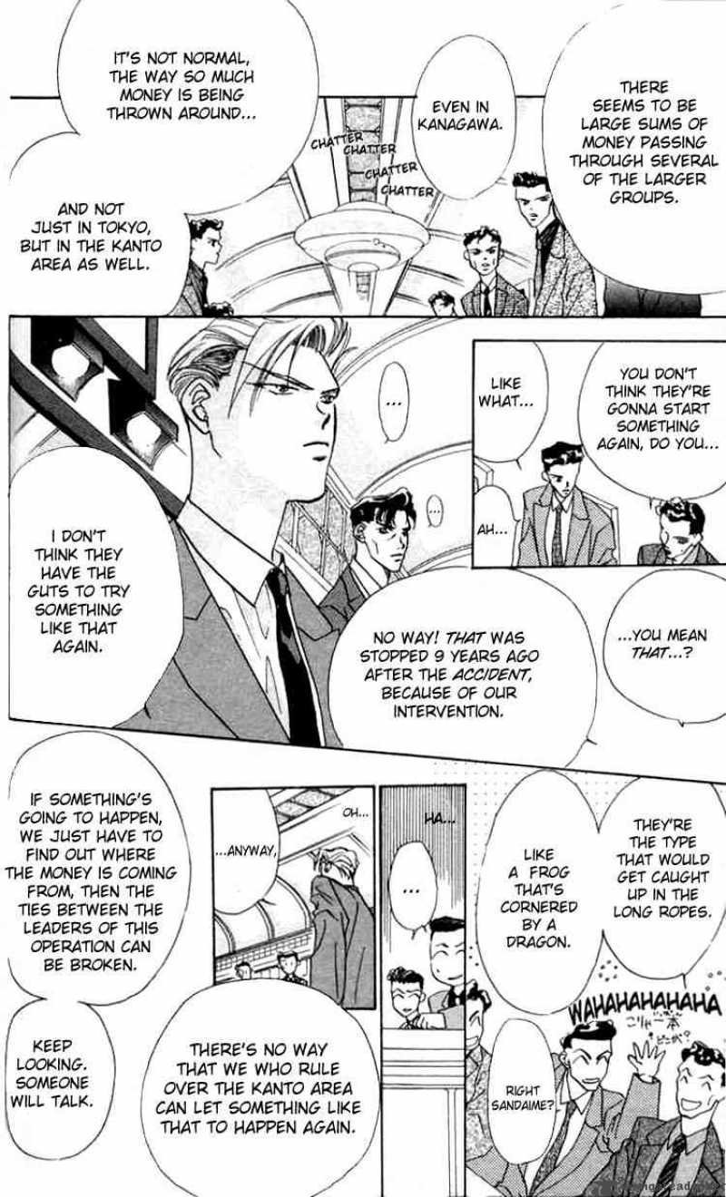 tokyo_crazy_paradise_2_5