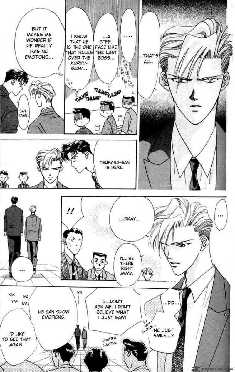tokyo_crazy_paradise_2_6