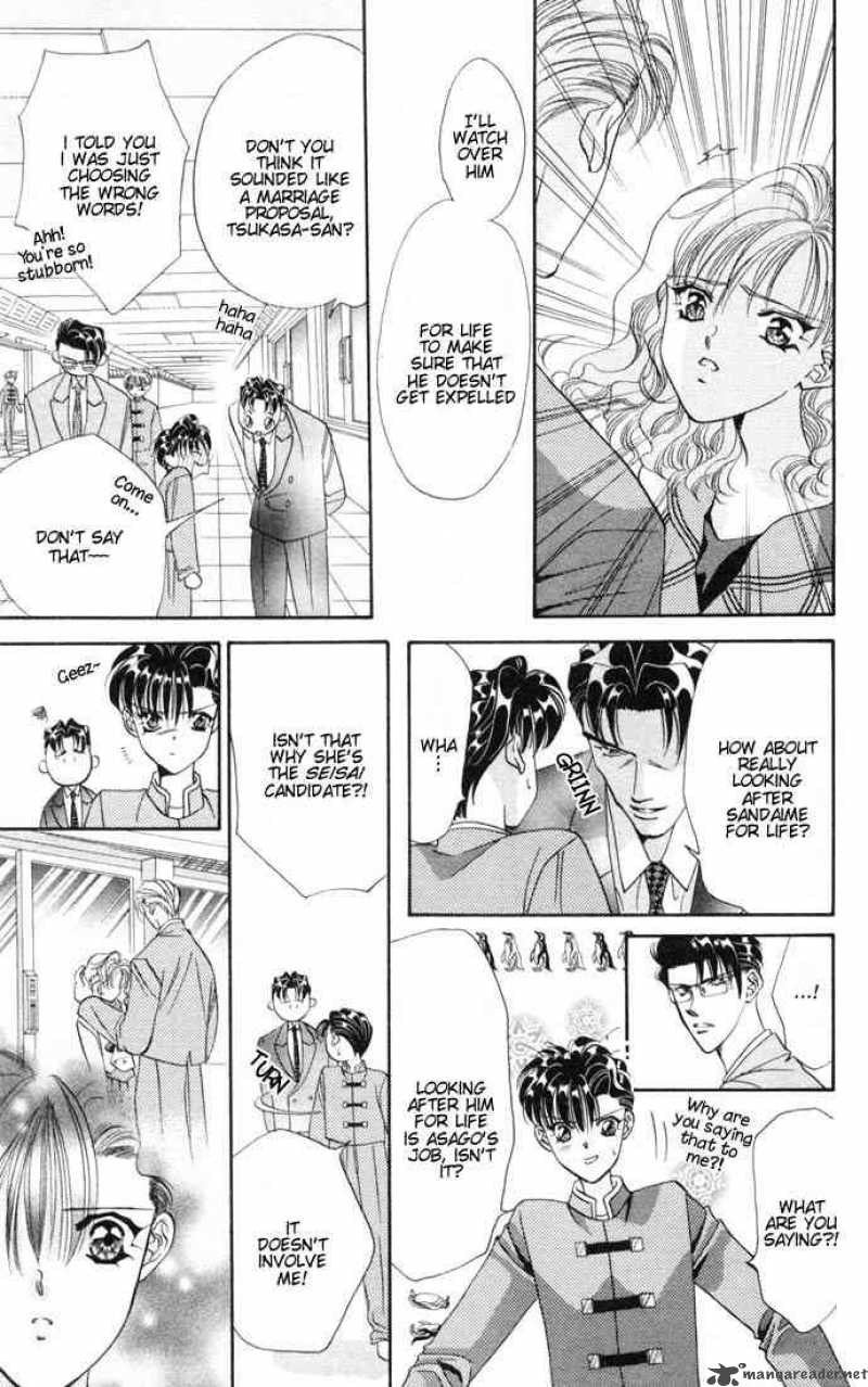 tokyo_crazy_paradise_20_17