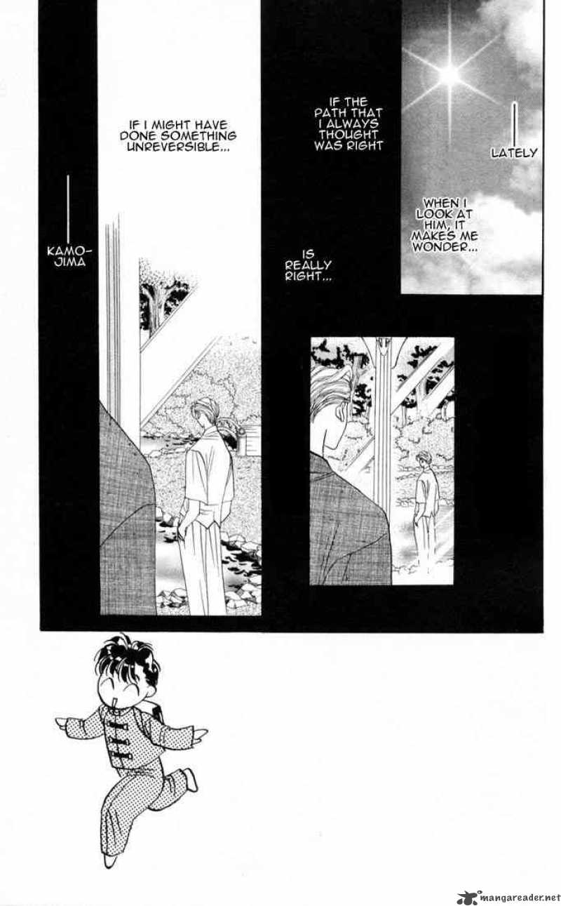 tokyo_crazy_paradise_20_3